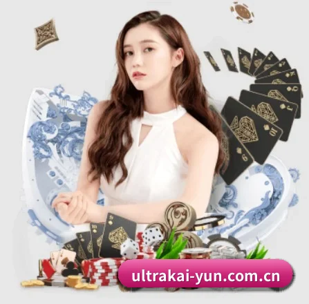 ultrakai-yun.com.cn APP 界面 - kaiyun com